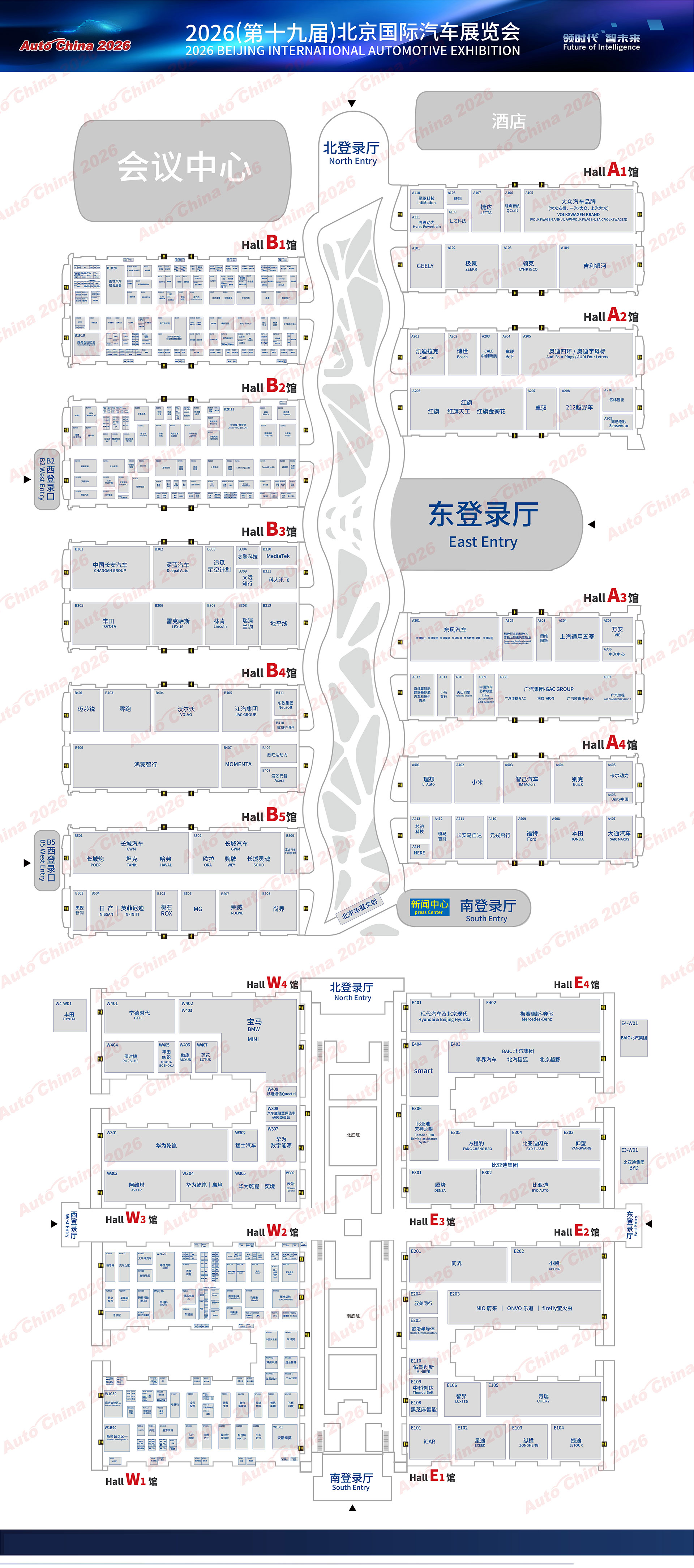全馆图