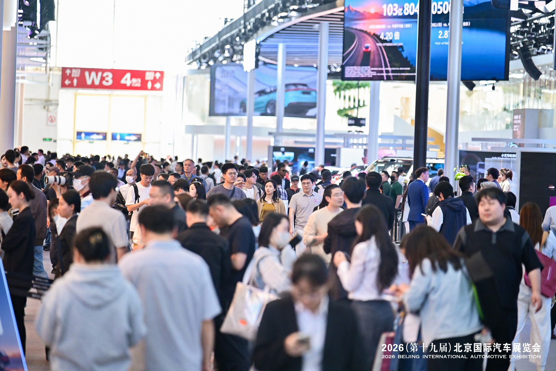 北京车展现场