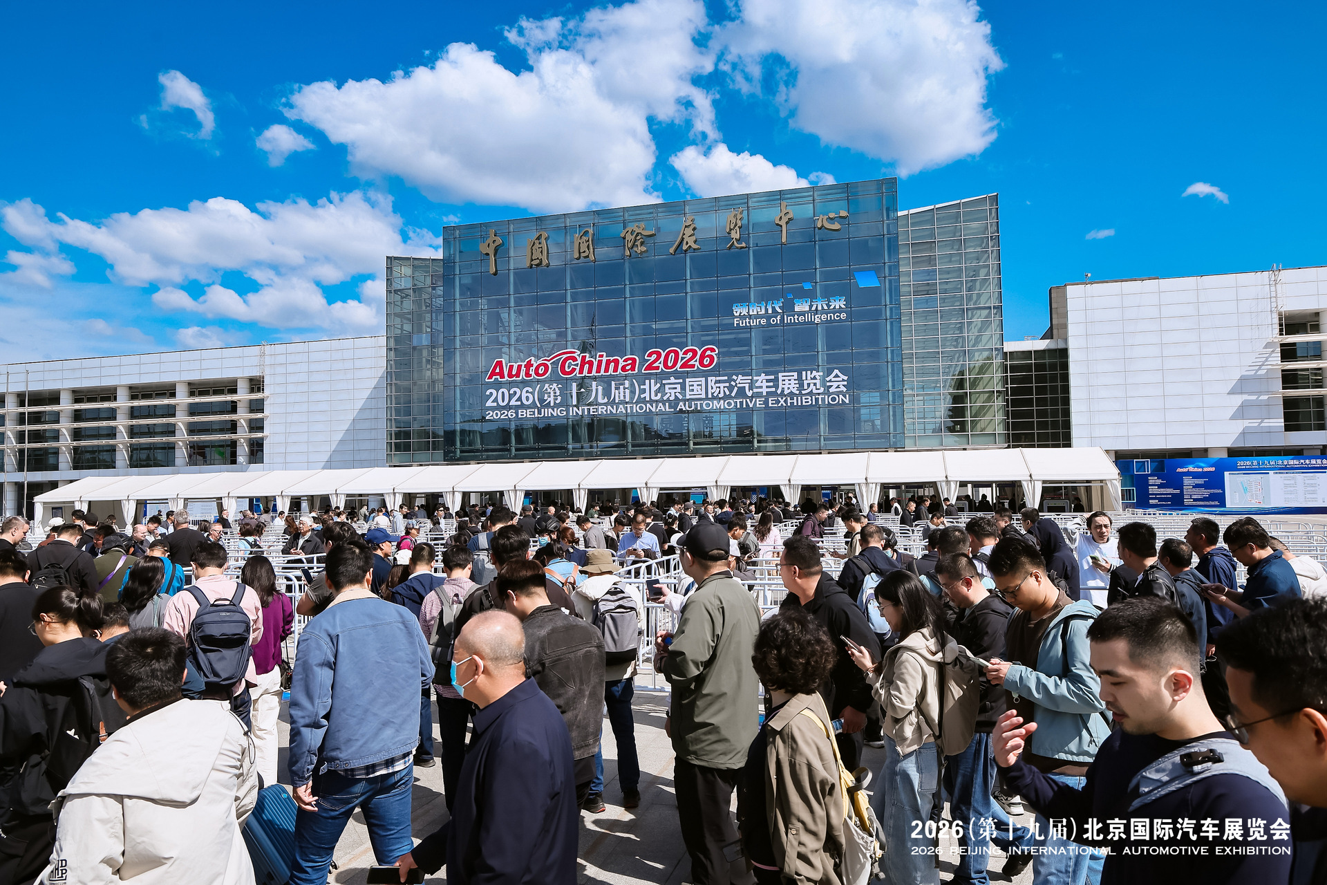 北京车展现场