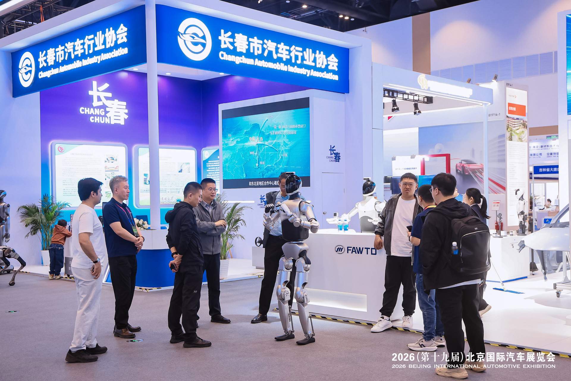 北京车展企业展台