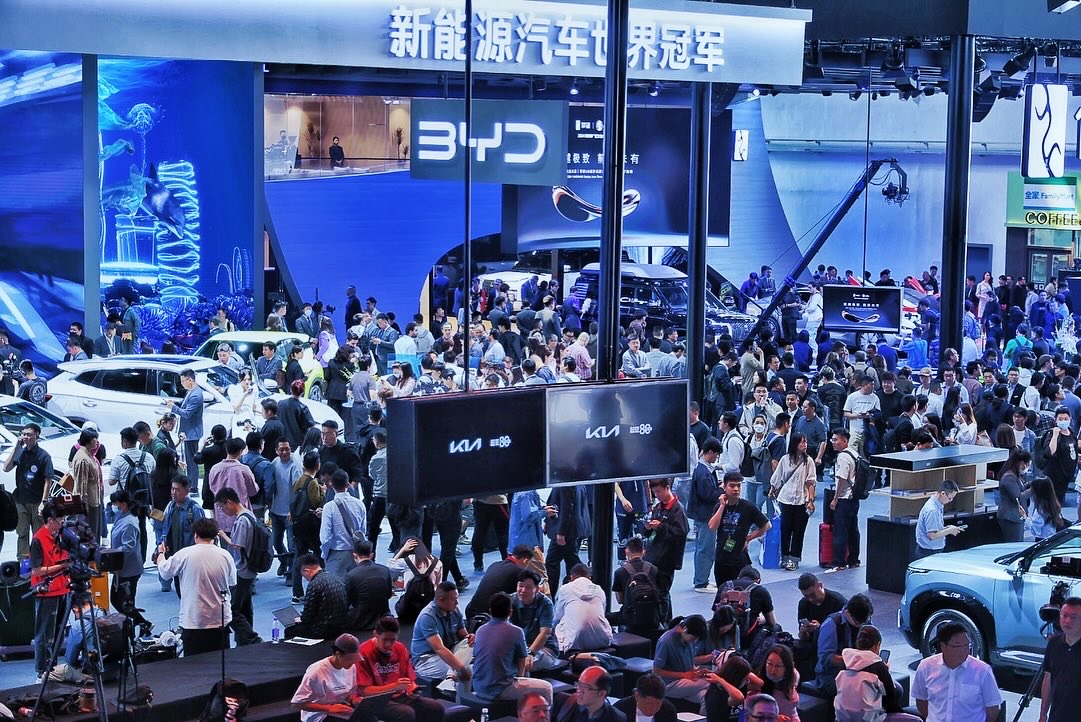 2026北京国际车展4月24日开幕 规模将创历史新高