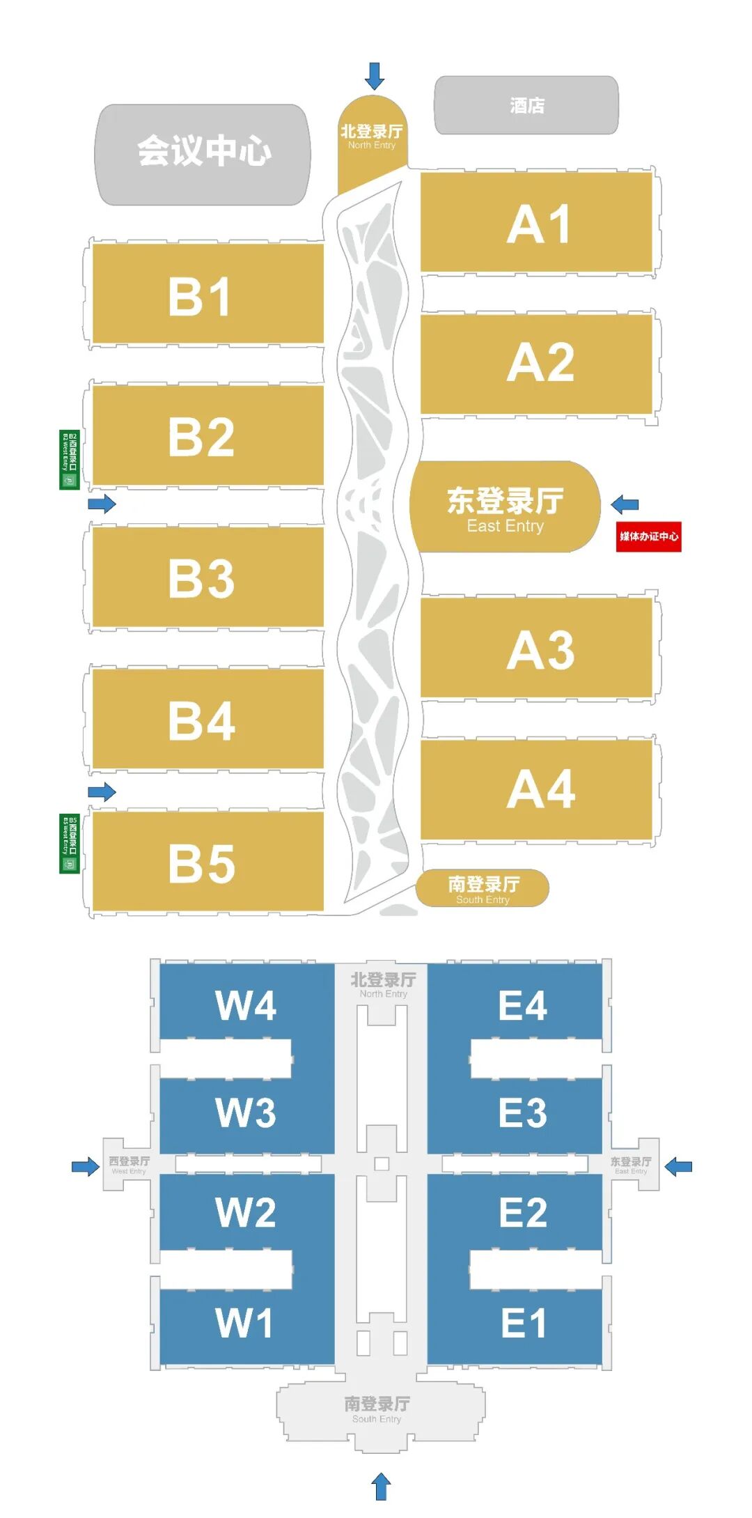 2026北京车展媒体领证通告