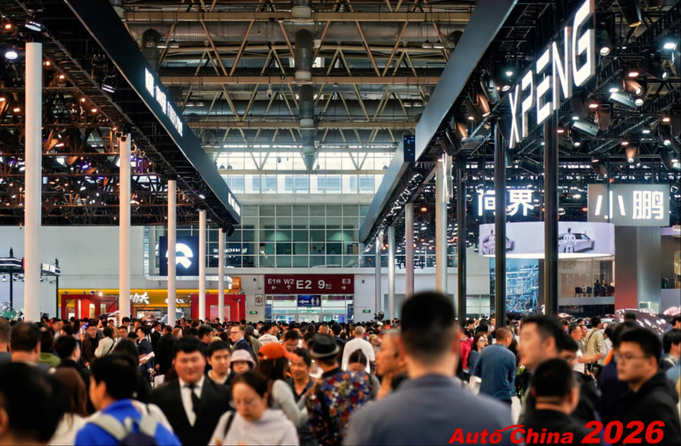 驭见童趣，智启未来——2026北京车展亲子欢乐之旅